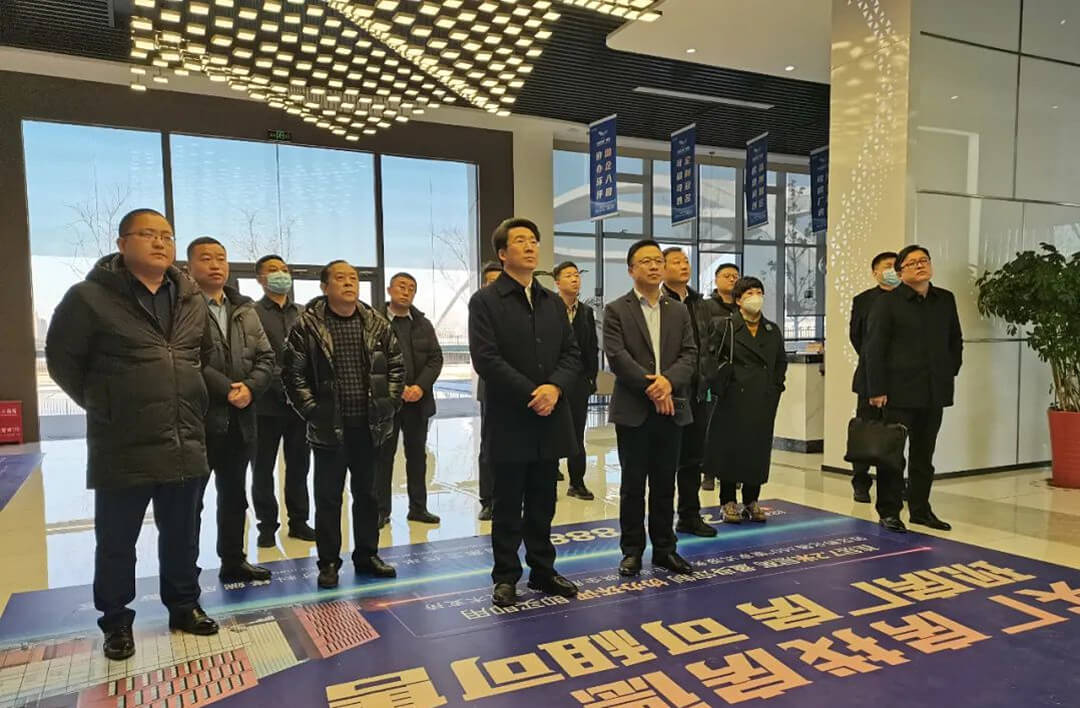 河南新密市政府考察团到临沂新材料产业园参观考察